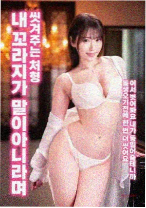 僵尸大时代国语版在线播放